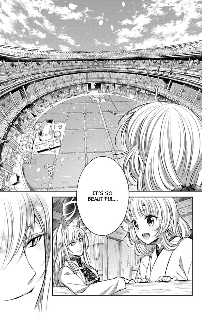 Oni No Hanayome Wa Taberaretai Chapter 16 #13