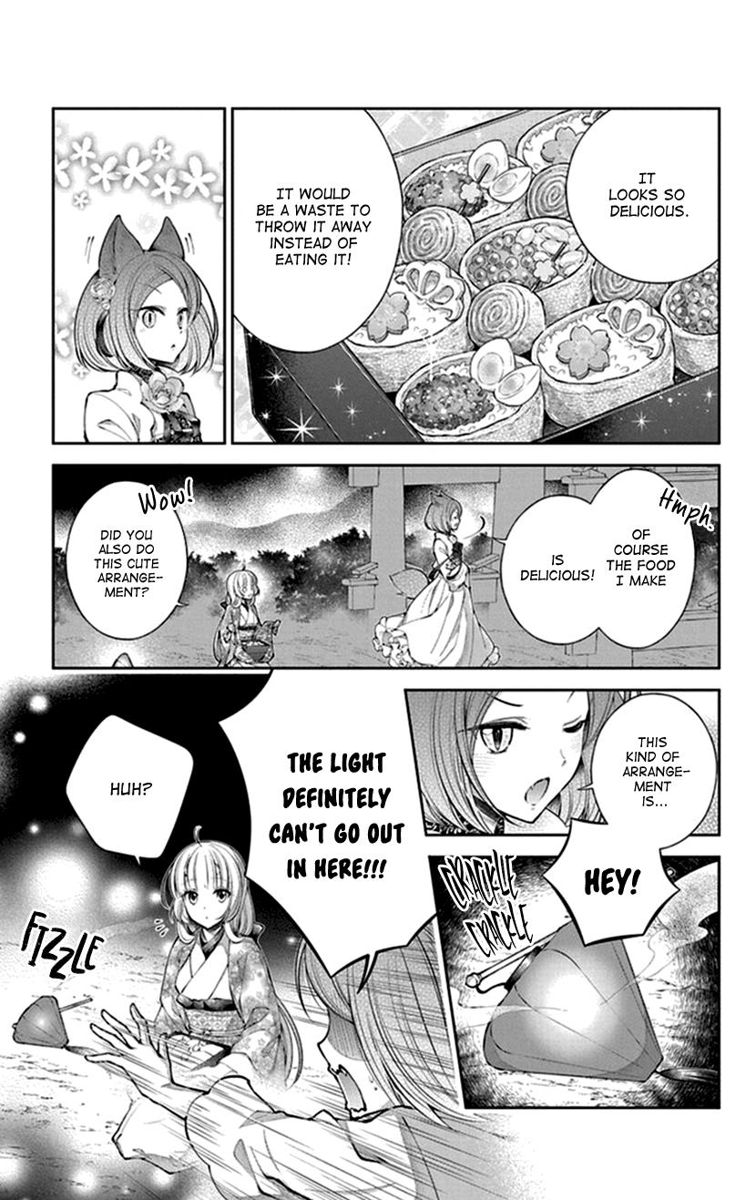 Oni No Hanayome Wa Taberaretai Chapter 15 #7