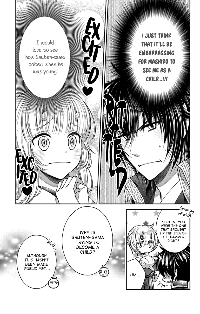 Oni No Hanayome Wa Taberaretai Chapter 10 #11