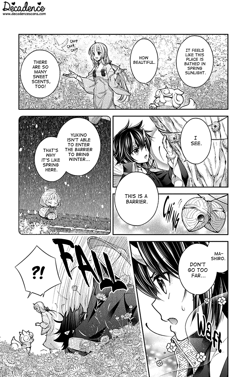 Oni No Hanayome Wa Taberaretai Chapter 10 #17