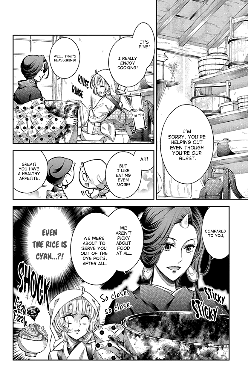 Oni No Hanayome Wa Taberaretai Chapter 11 #4