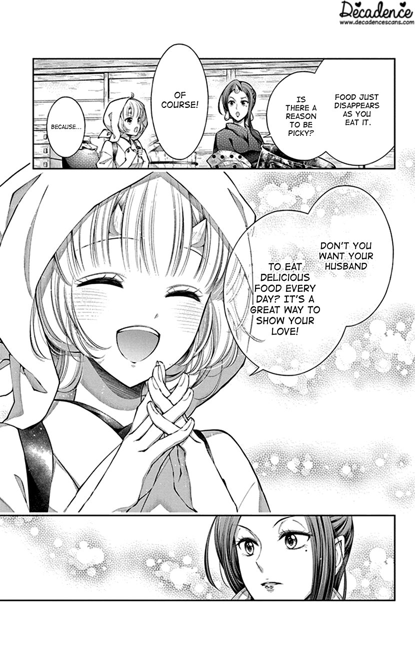 Oni No Hanayome Wa Taberaretai Chapter 11 #5