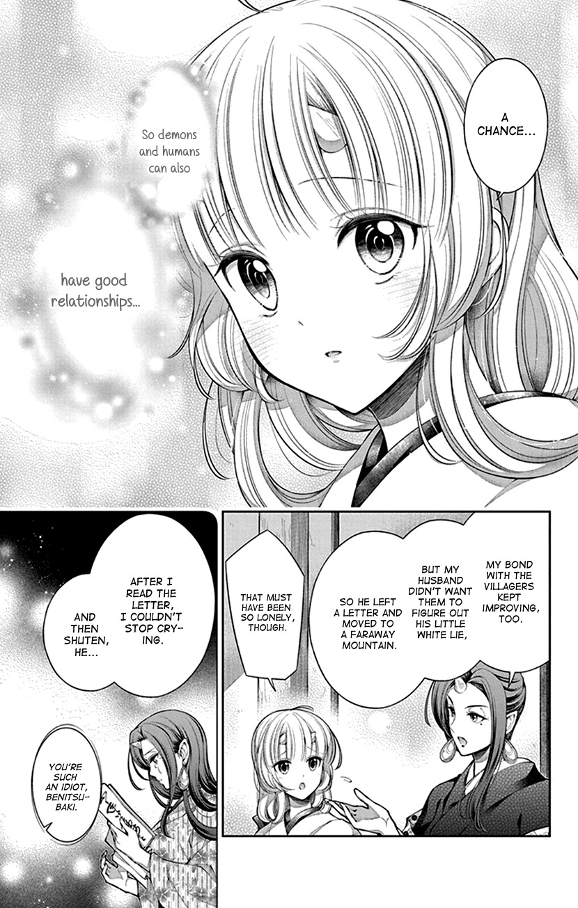 Oni No Hanayome Wa Taberaretai Chapter 11 #11