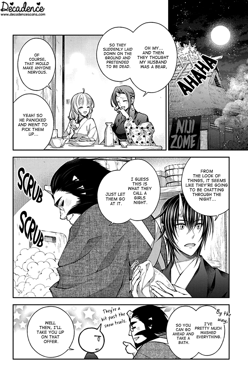 Oni No Hanayome Wa Taberaretai Chapter 11 #14