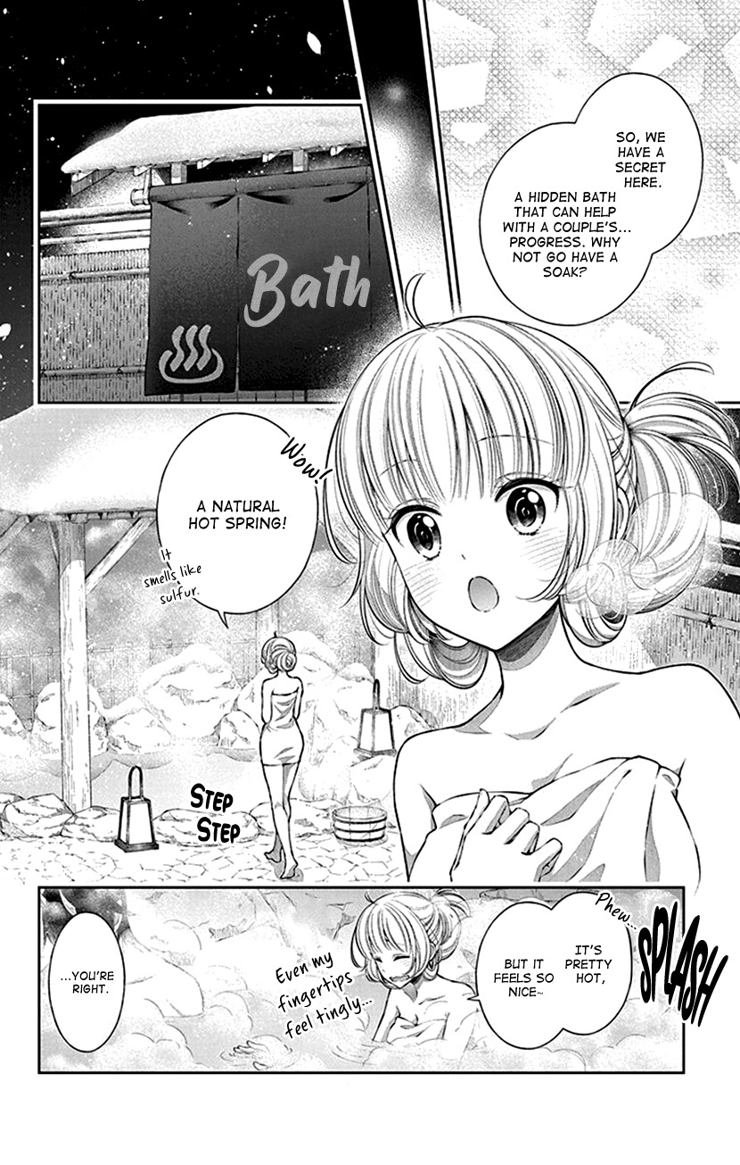 Oni No Hanayome Wa Taberaretai Chapter 11 #16