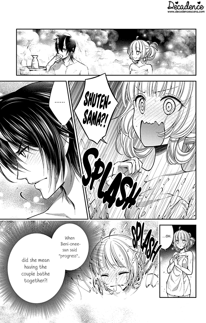 Oni No Hanayome Wa Taberaretai Chapter 11 #17