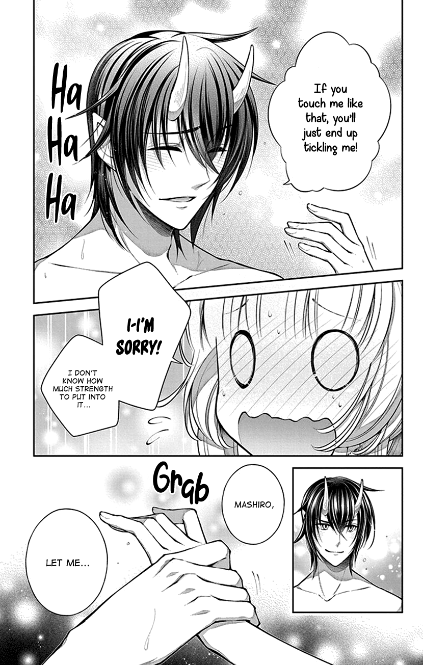 Oni No Hanayome Wa Taberaretai Chapter 11 #23