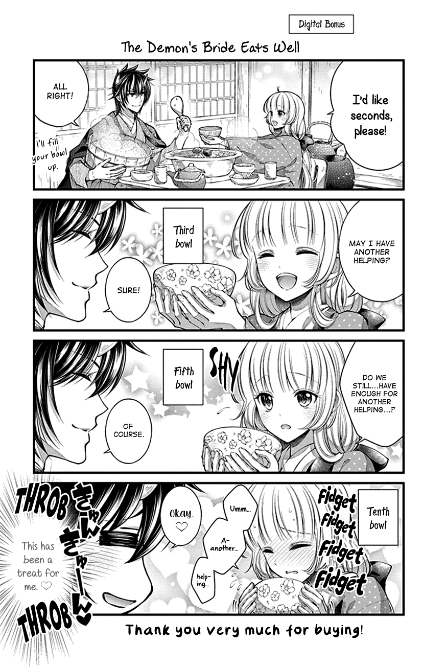 Oni No Hanayome Wa Taberaretai Chapter 11 #27