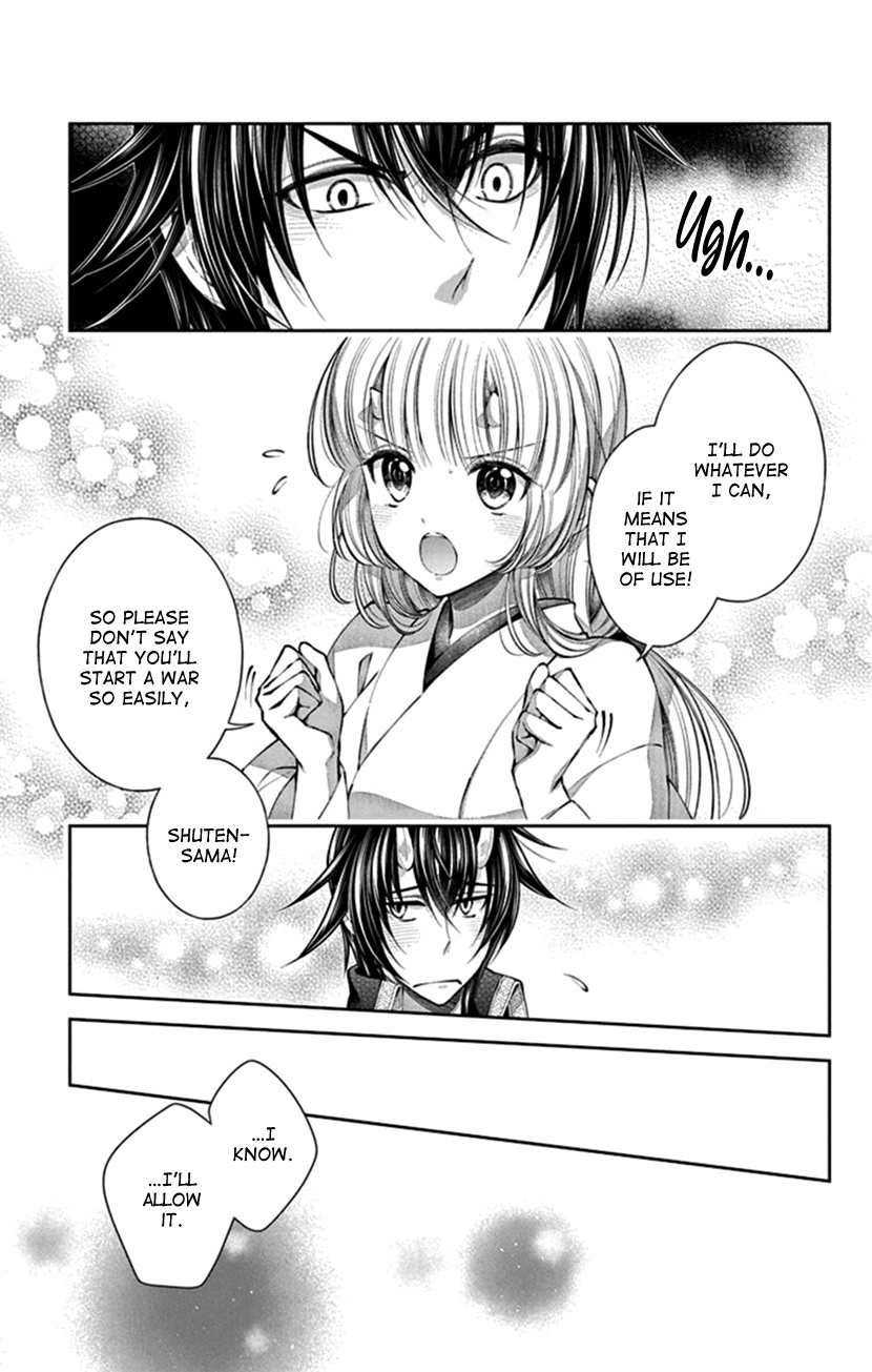 Oni No Hanayome Wa Taberaretai Chapter 7 #9