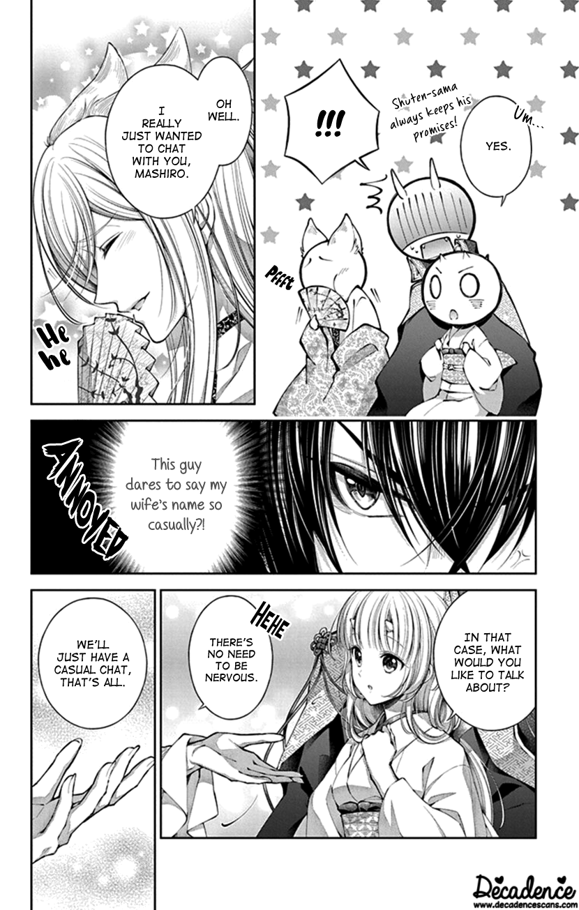 Oni No Hanayome Wa Taberaretai Chapter 7 #12