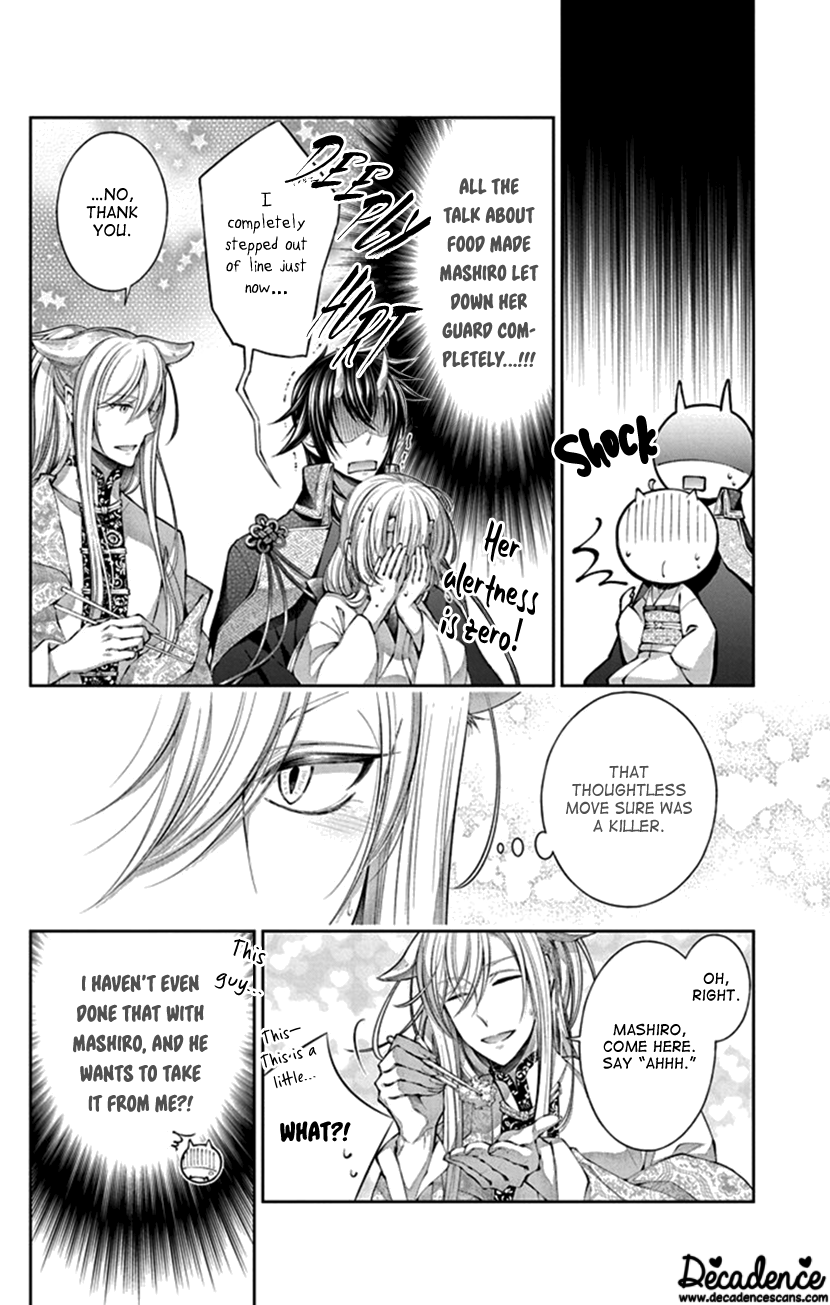 Oni No Hanayome Wa Taberaretai Chapter 7 #20