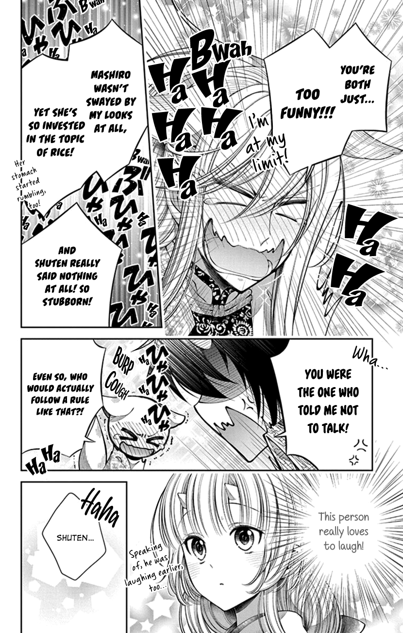 Oni No Hanayome Wa Taberaretai Chapter 7 #22