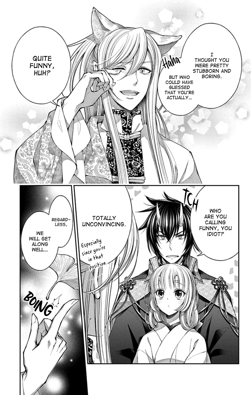 Oni No Hanayome Wa Taberaretai Chapter 7 #23