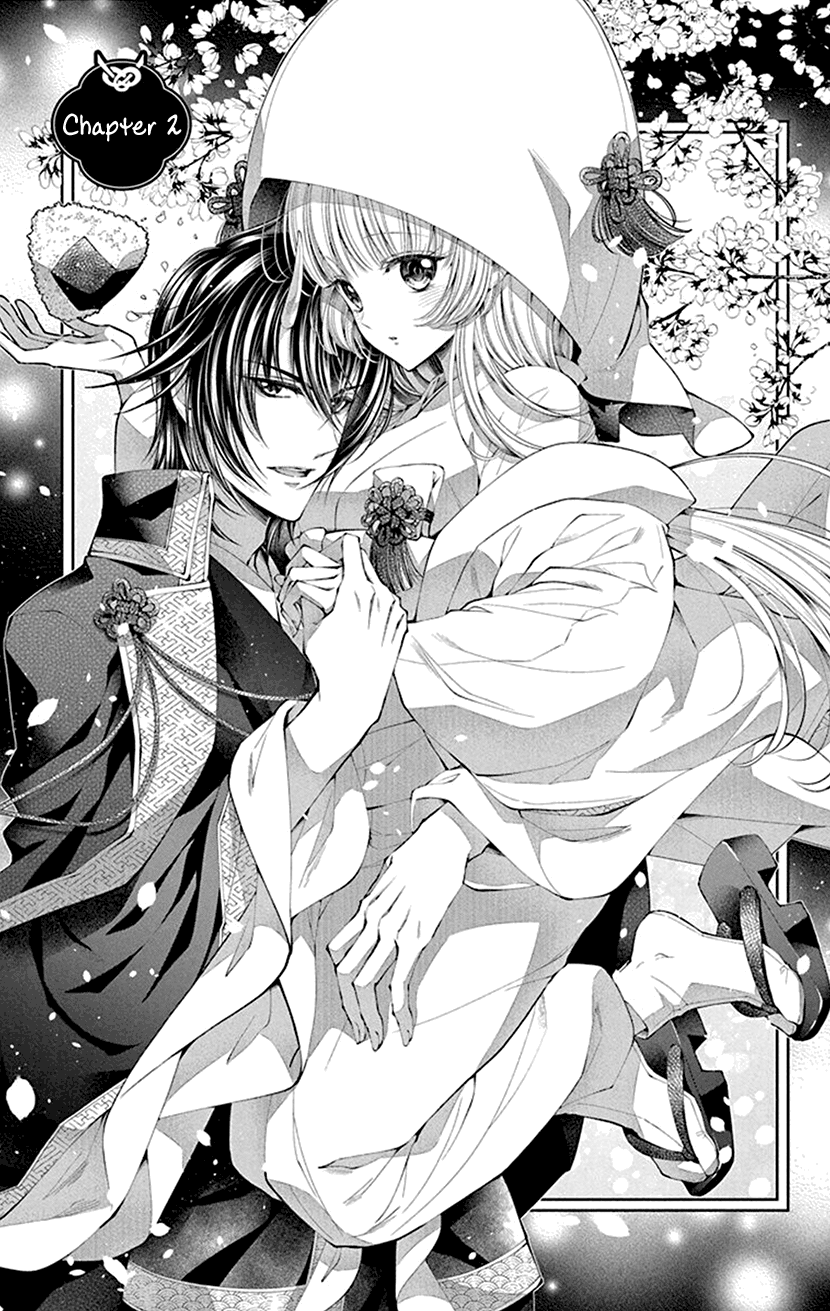 Oni No Hanayome Wa Taberaretai Chapter 2 #3