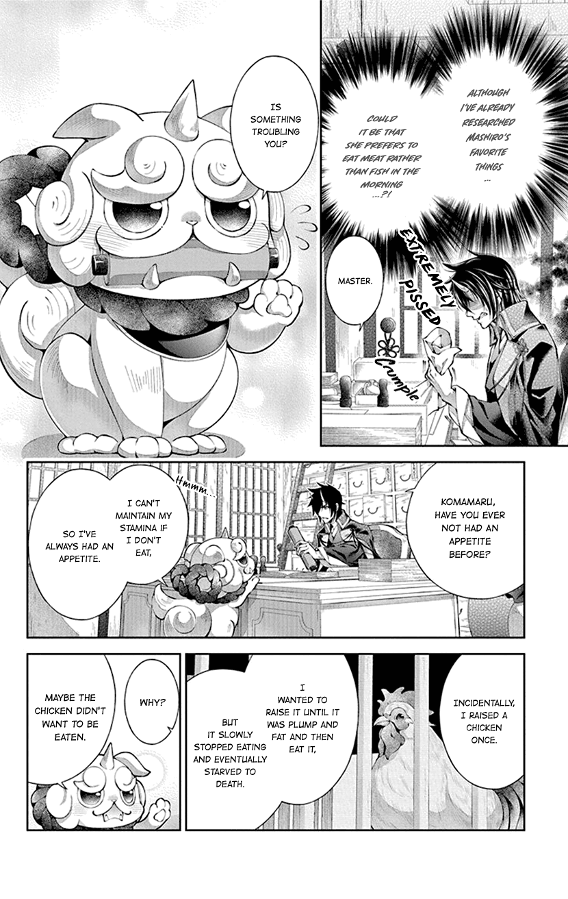 Oni No Hanayome Wa Taberaretai Chapter 2 #16