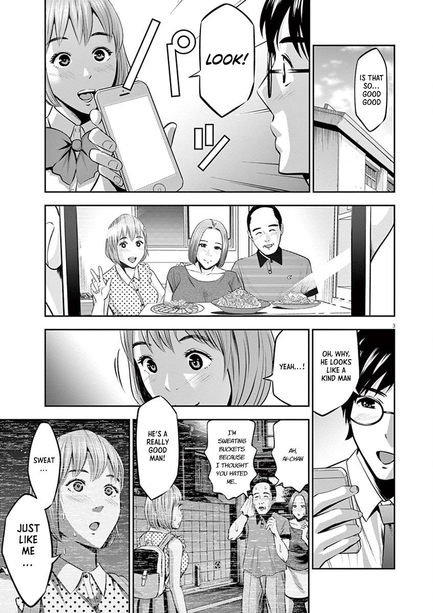 Te No Hira Ni Ai Wo! Chapter 42 #3