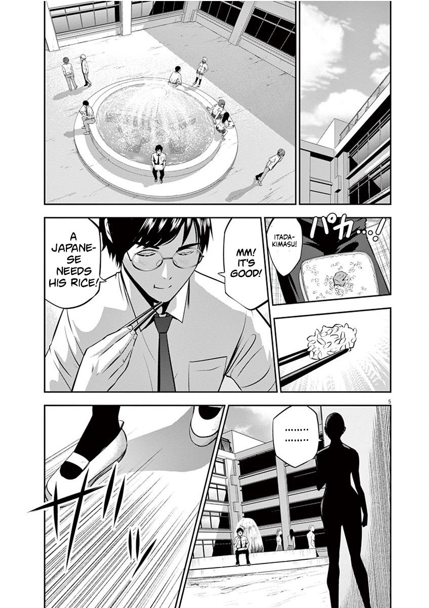 Te No Hira Ni Ai Wo! Chapter 42 #5