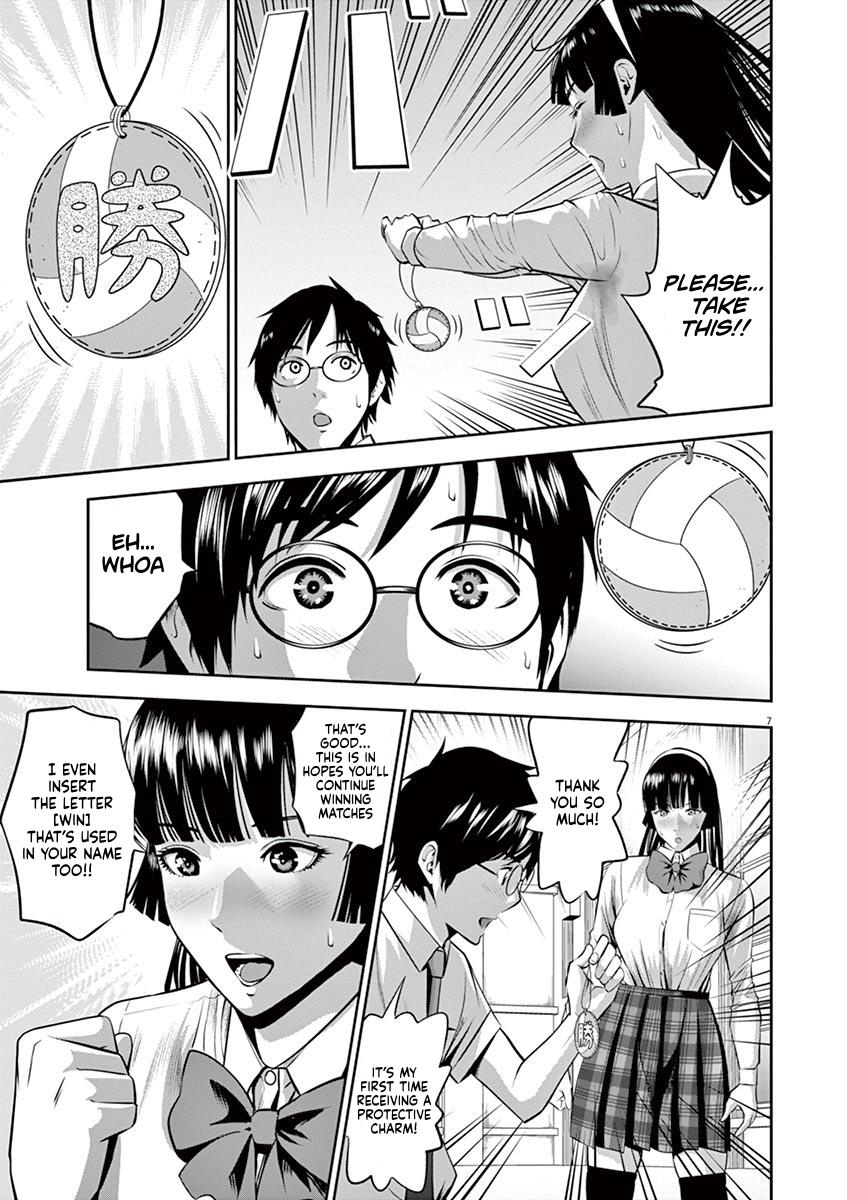 Te No Hira Ni Ai Wo! Chapter 42 #7