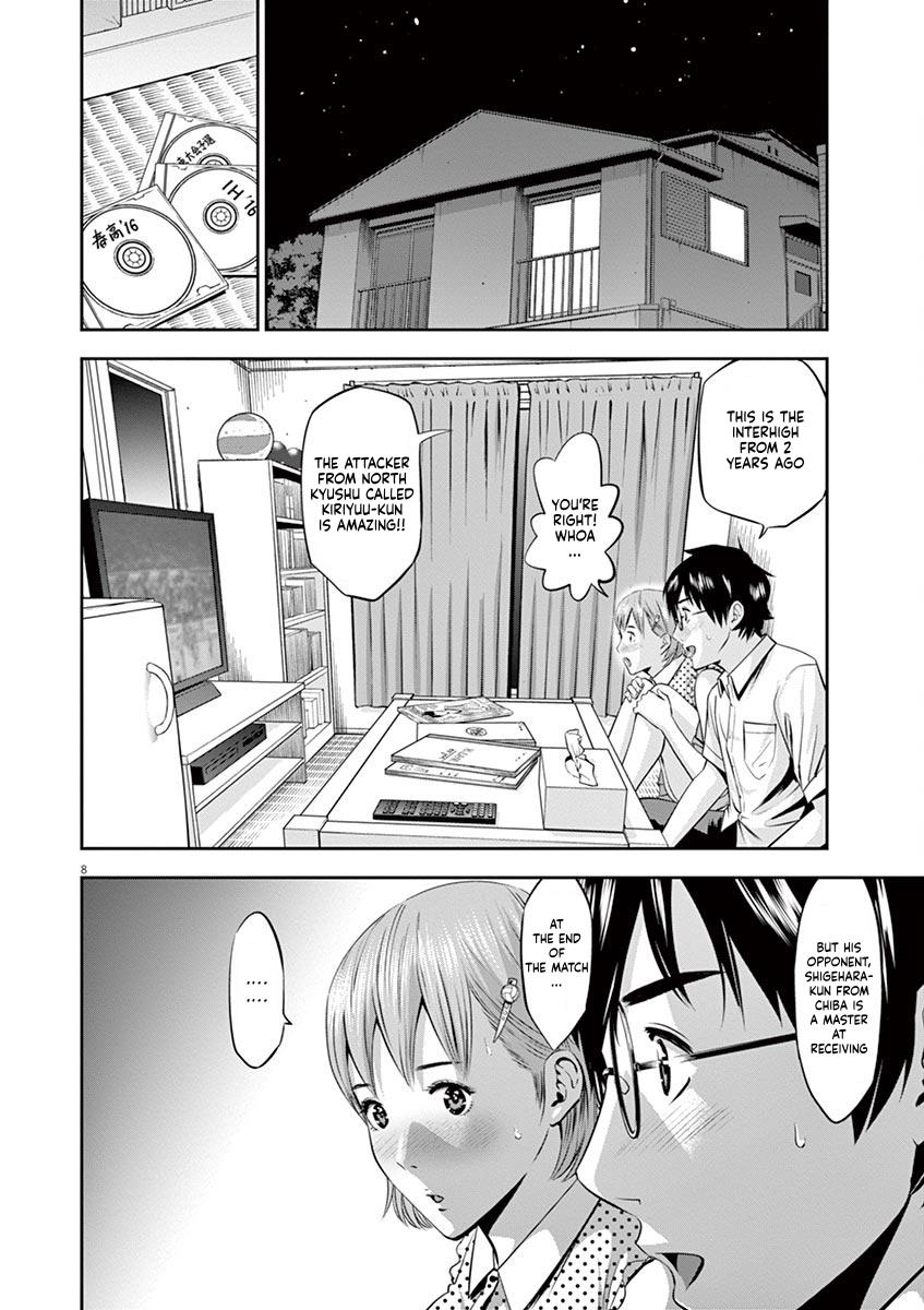 Te No Hira Ni Ai Wo! Chapter 41 #8