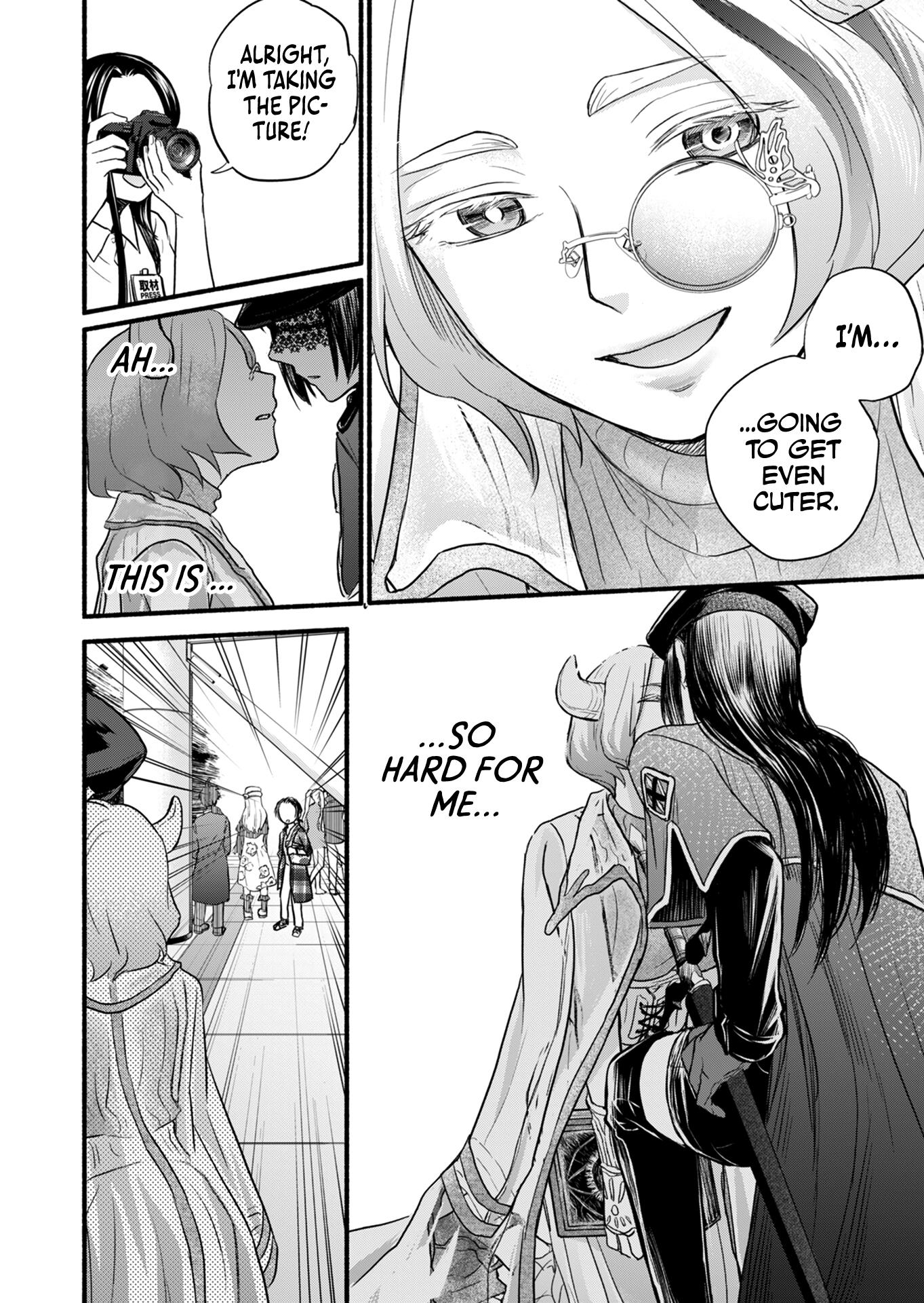 Kasane And Subaru Chapter 14 #7