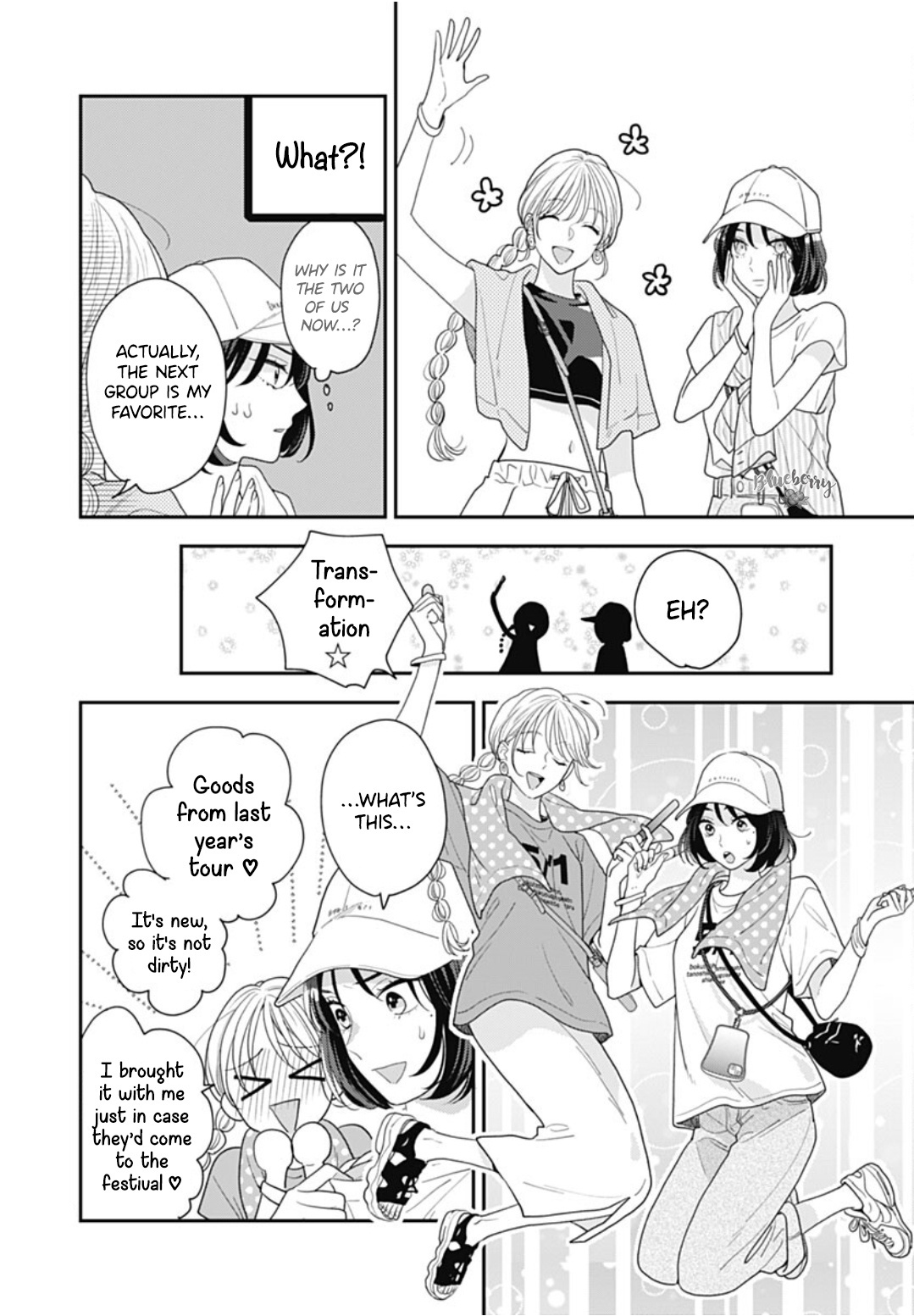 Aoharu-Sou E Youkoso Chapter 6 #14