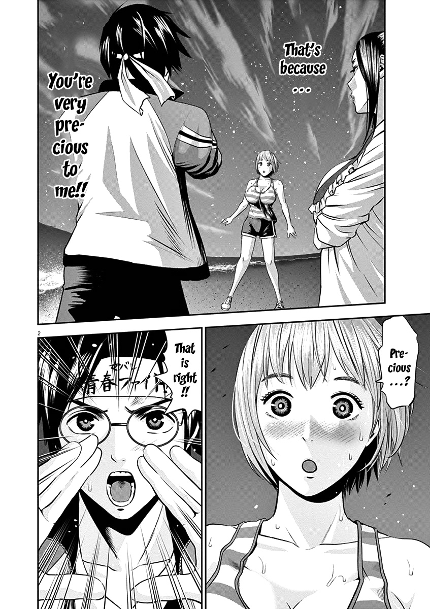 Te No Hira Ni Ai Wo! Chapter 27 #5