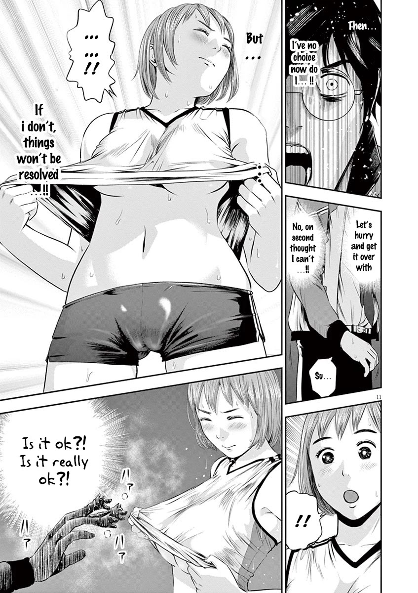 Te No Hira Ni Ai Wo! Chapter 3 #12