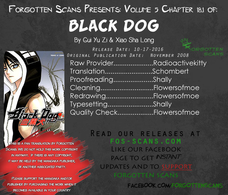 Black Dog Chapter 18.5 #1