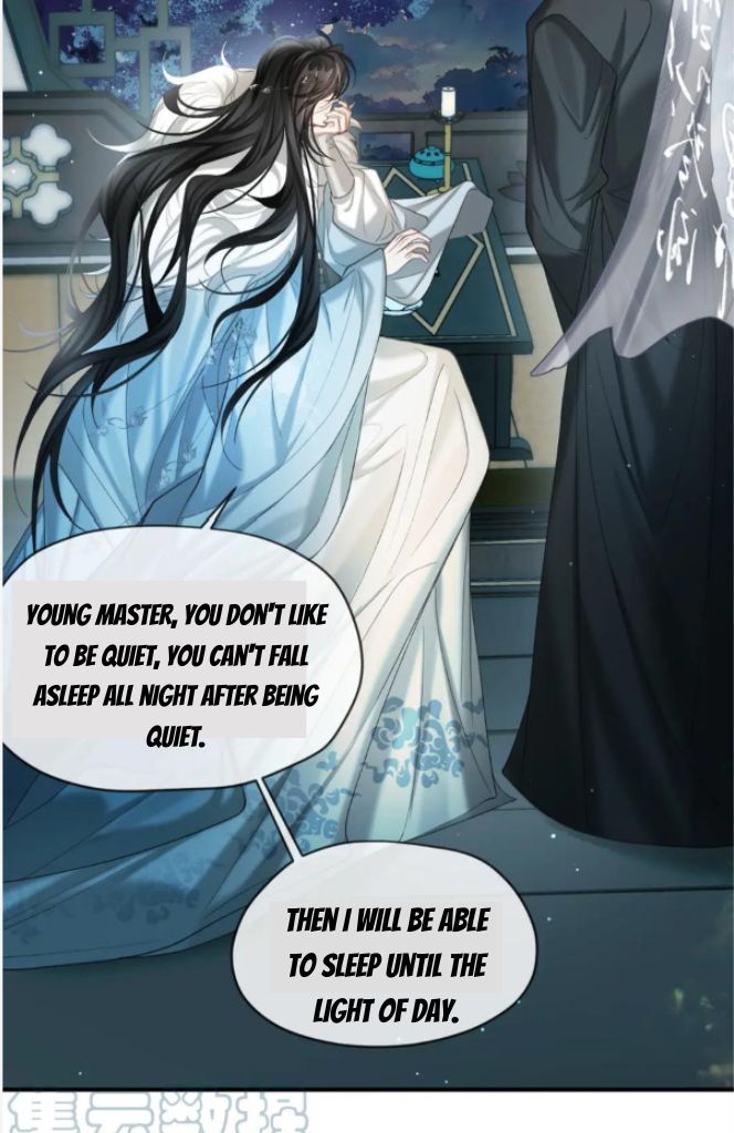 Unseen Immortal For 300 Years Chapter 11 #34