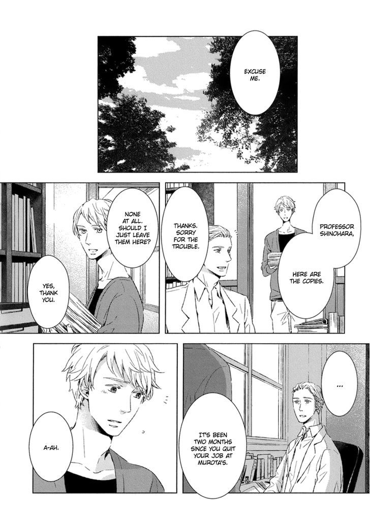 Tsumasaki Ni Kourozu Chapter 3 #5