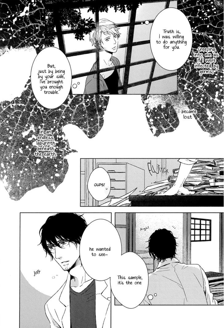 Tsumasaki Ni Kourozu Chapter 3 #9