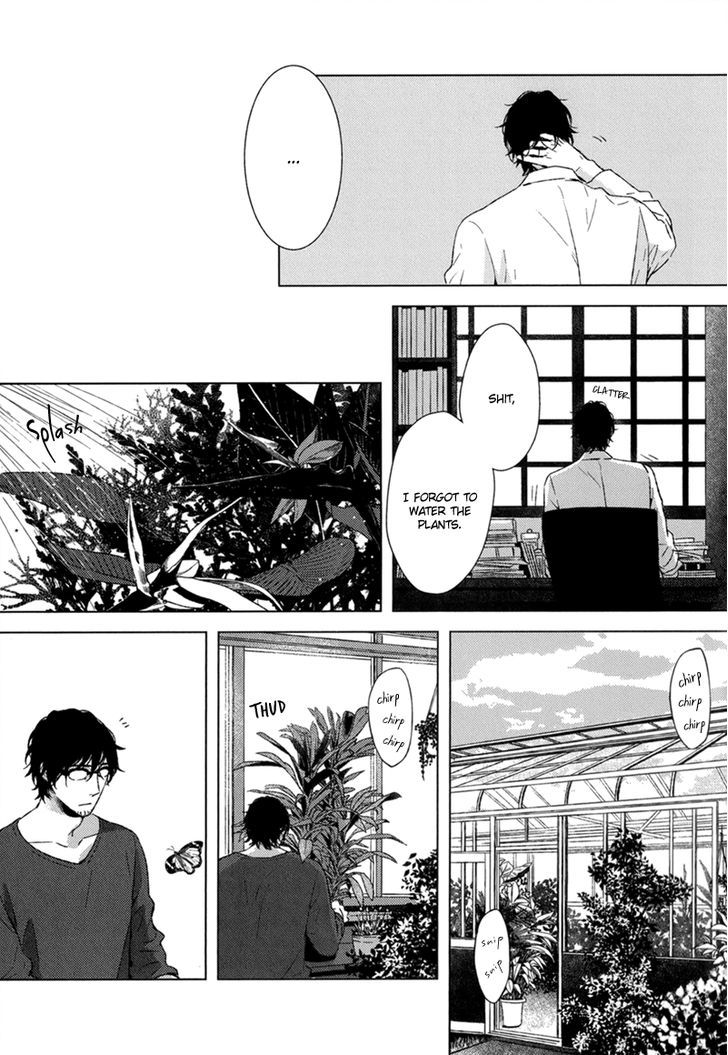 Tsumasaki Ni Kourozu Chapter 3 #10