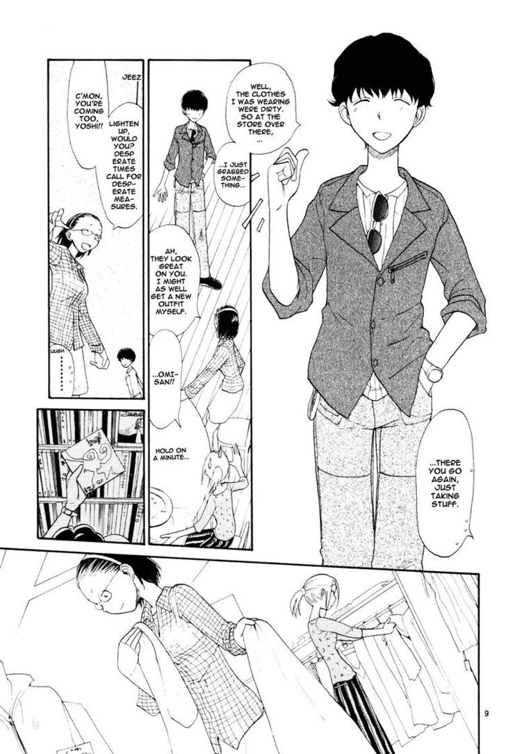 Nemureru Hoshi Chapter 4 #9