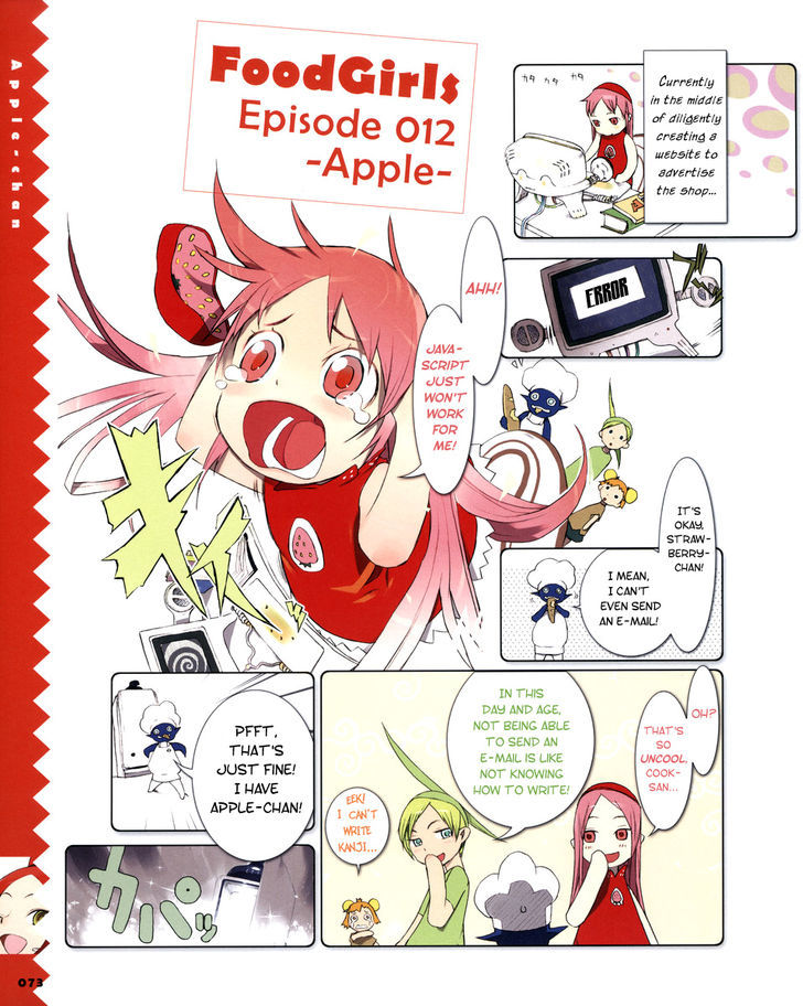 Food Girls Chapter 12 #2