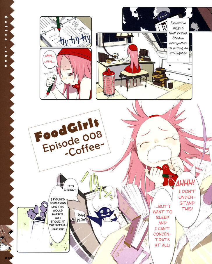 Food Girls Chapter 8 #2