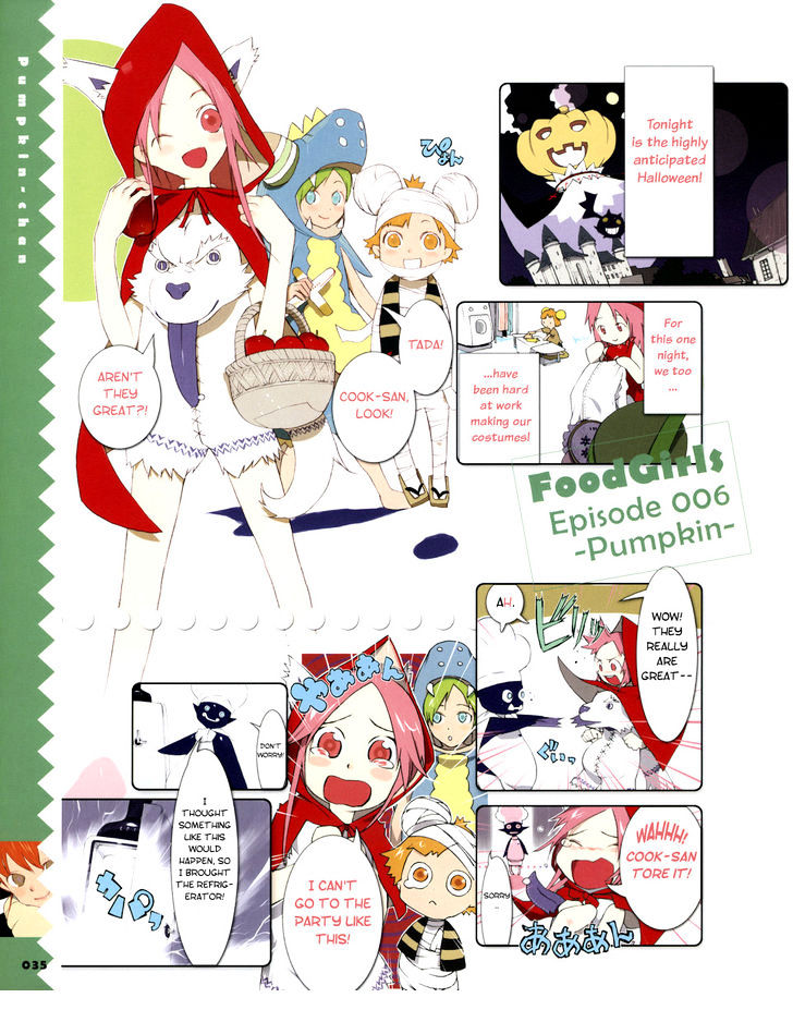Food Girls Chapter 6 #2