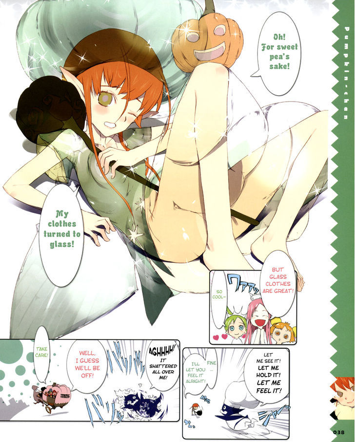 Food Girls Chapter 6 #5