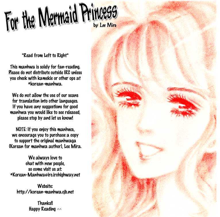 For The Mermaid Princess Chapter 7 #1