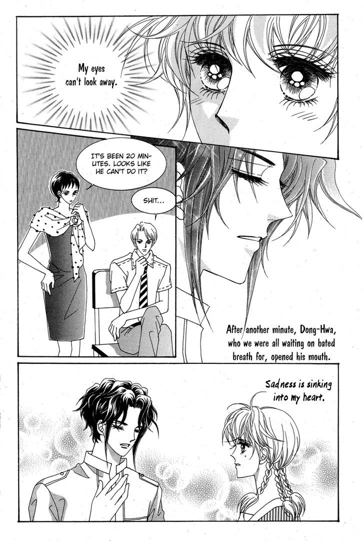 For The Sake Of Dulcinea Chapter 15 #32