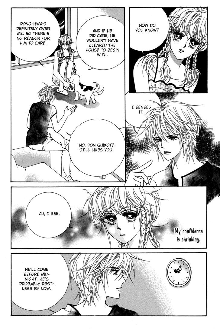 For The Sake Of Dulcinea Chapter 14 #18