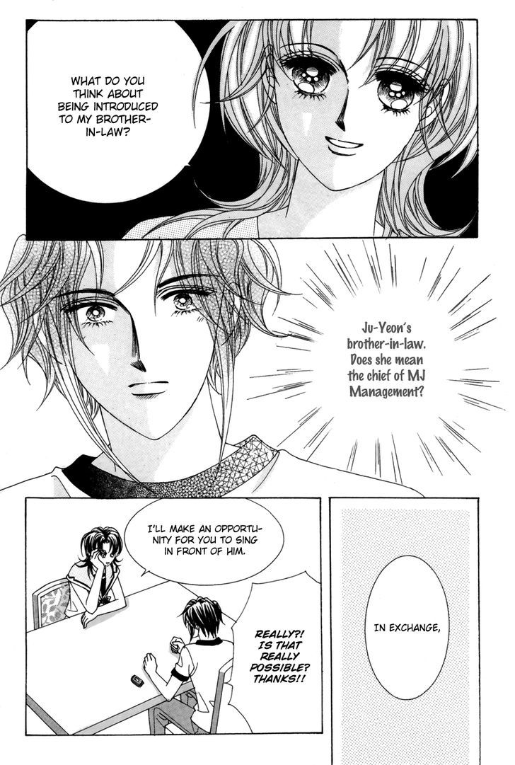 For The Sake Of Dulcinea Chapter 13 #46