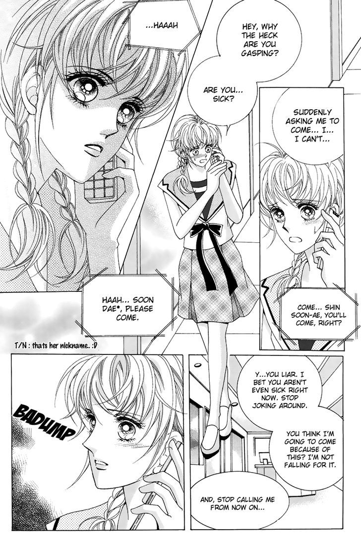 For The Sake Of Dulcinea Chapter 7 #22