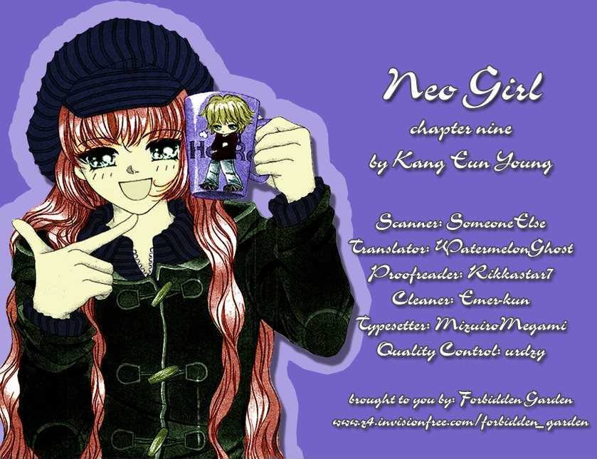 Neo Girl Chapter 9 #1