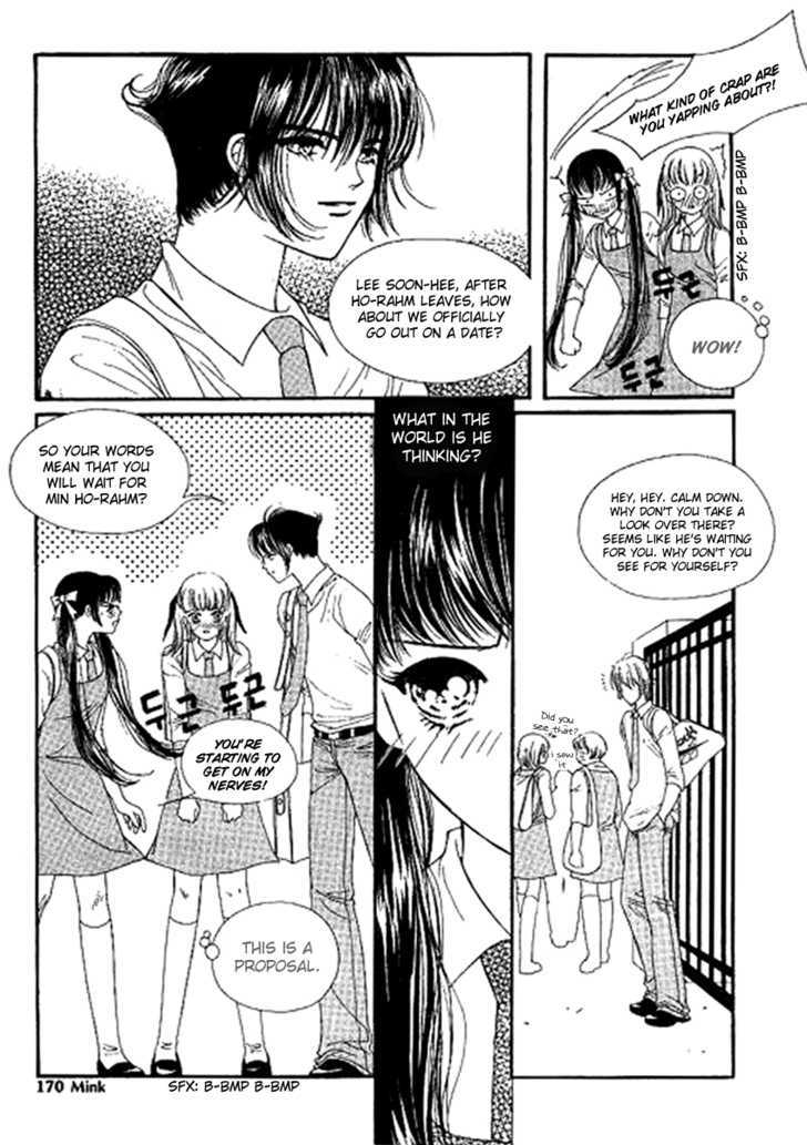 Neo Girl Chapter 9 #7