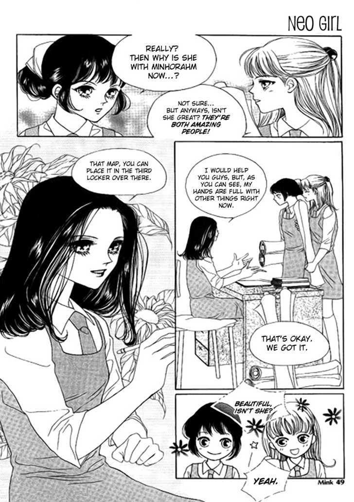 Neo Girl Chapter 3 #5