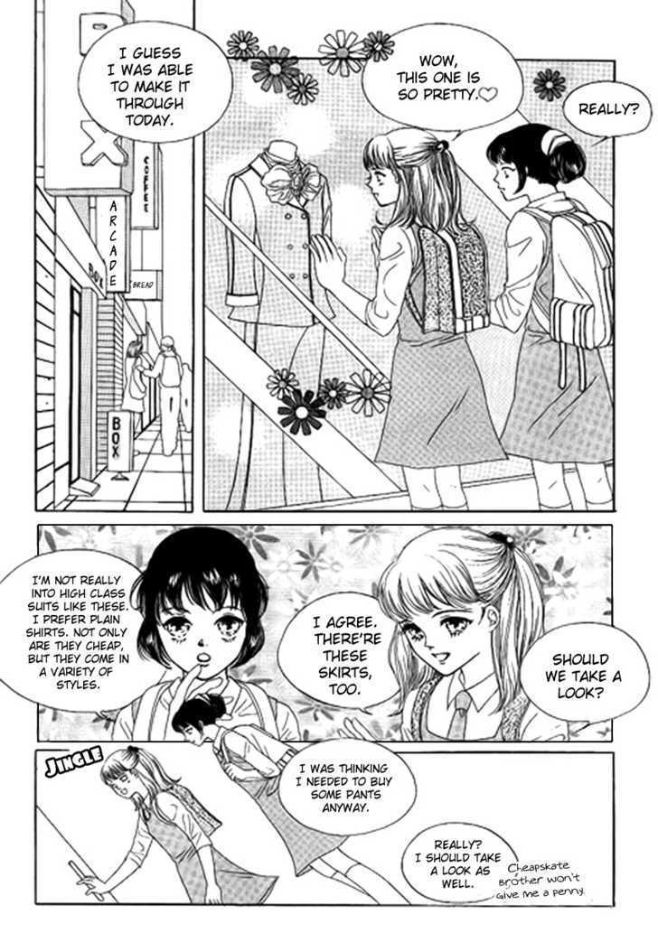 Neo Girl Chapter 3 #7