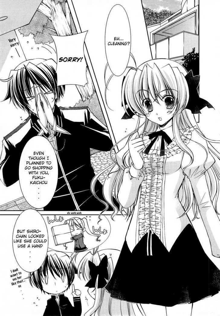 Fortune Arterial - Character's Prelude Chapter 6 #2