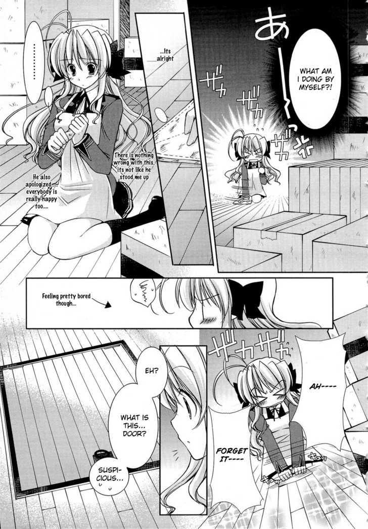 Fortune Arterial - Character's Prelude Chapter 6 #9