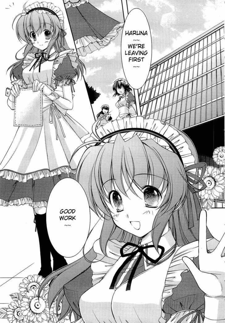 Fortune Arterial - Character's Prelude Chapter 5 #1