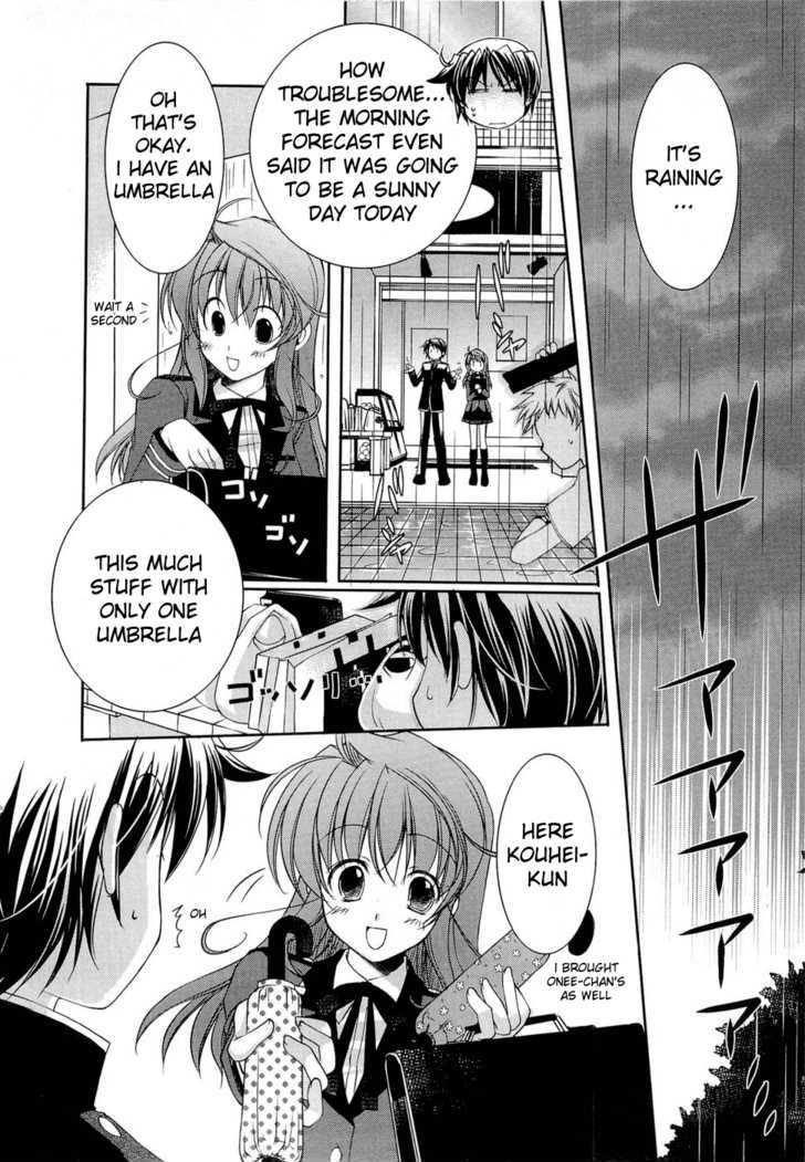 Fortune Arterial - Character's Prelude Chapter 5 #9